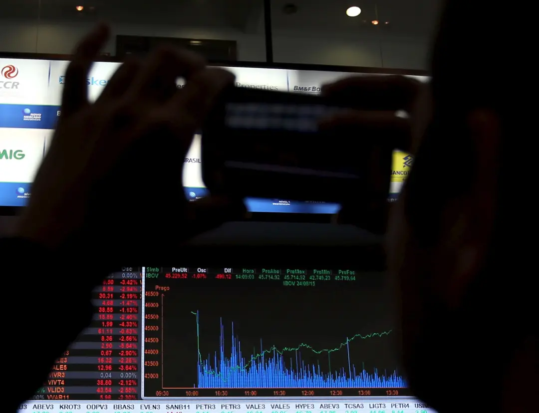 Ibovespa perdendo pontos, com bancos e Vale pressionando no dia 22 de setembro. A queda reflete incertezas, mesmo com o…