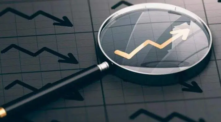 Banco Central mantém restrição adequada na política de juros, após o quinto corte da Selic para 13,75% ao ano. A gente …