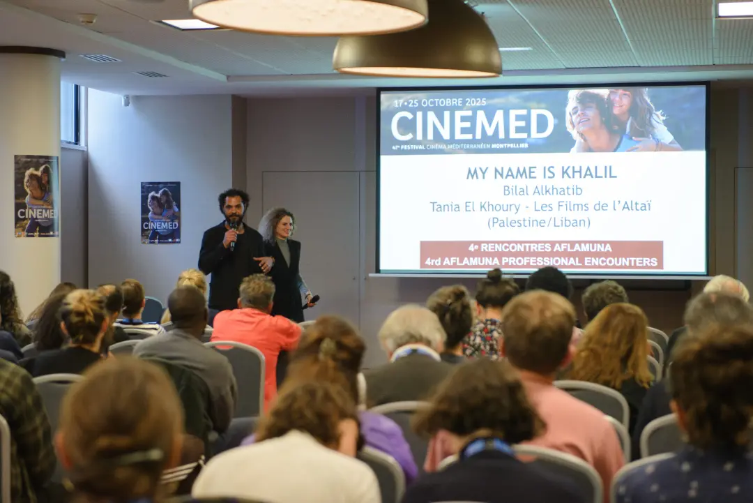 Cinemed e Aflamuna selecionaram projetos para o quinto incubador de cinema, com foco em saúde mental palestina e adoção…