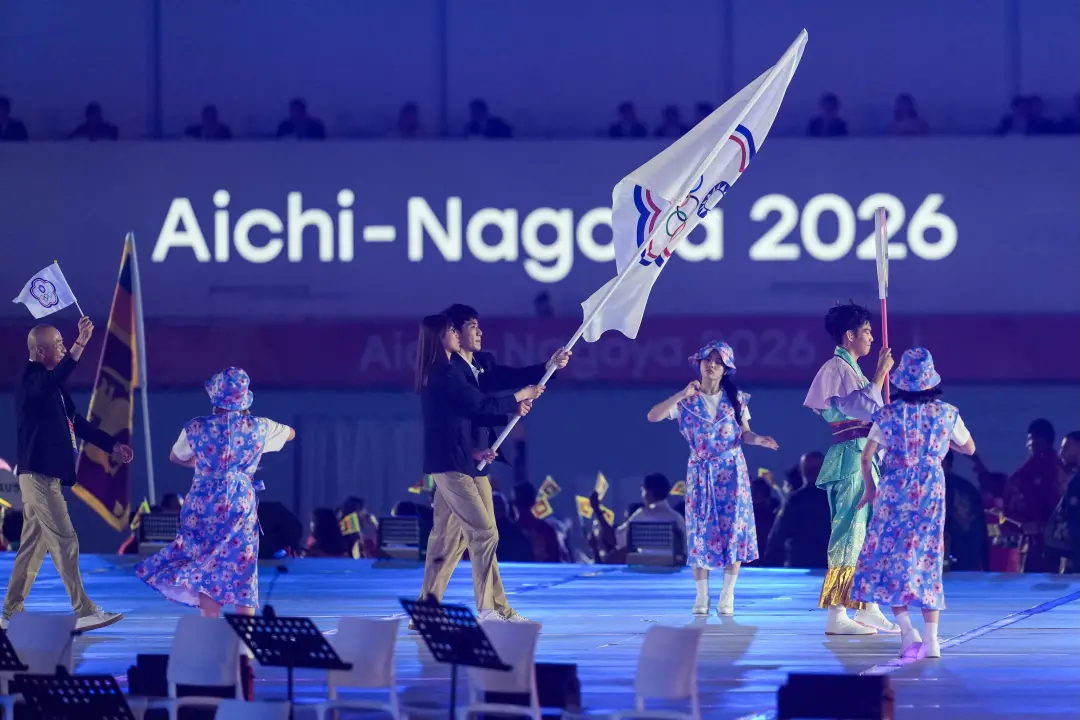 Nagoya, Japão, recebe atletas para os Jogos Asiáticos 2026, a 20ª edição do evento. A competição em Nagoya mostra a dim…