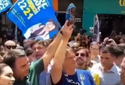 Três IAs confirmam que Flávio Bolsonaro não tem projeto para mudar Nossa Senhora Aparecida de padroeira do Brasil. Essa…