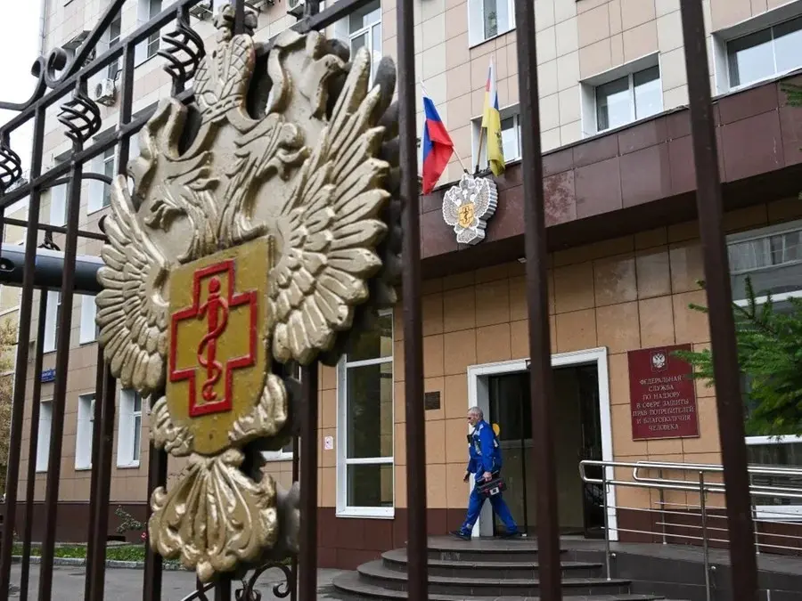 Sibéria, russa, caso de peste pneumônica em laboratório. O Kremlin criticou a imprensa por divulgar informações falsas …