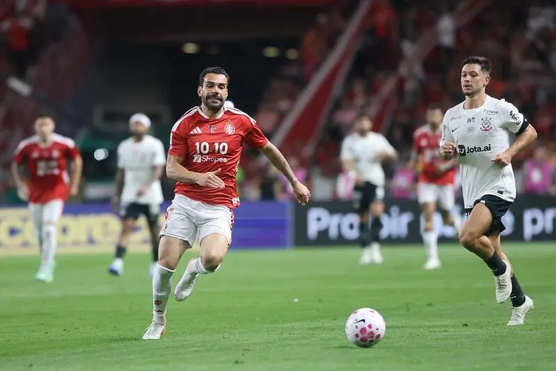 Publicação de @murilo.pereira