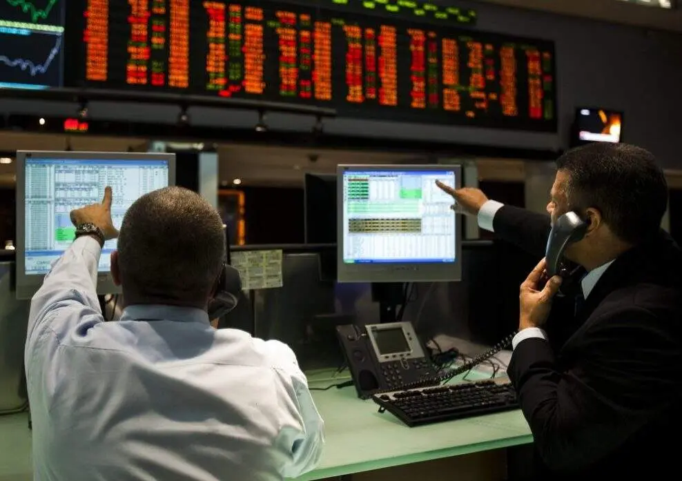 R$ 10 bilhões de investidores estrangeiros entraram na Bolsa brasileira em um único dia após o primeiro turno das eleiç…