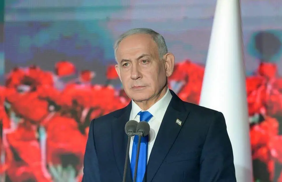 Três anos depois, Israel homenageou as 1221 vítimas do ataque do Hamas, que levou 251 reféns em 7 de Outubro. A lembran…