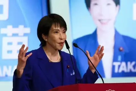 Japão pediu à China que mostre respeito adequado à primeira-ministra Sanae Takaichi após um porta-voz de Pequim se refe…