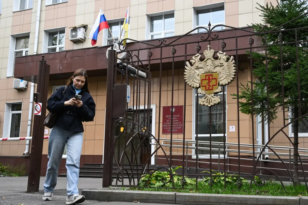 Irkutsk, Sibéria, negou segundo contágio de peste pneumônica após morte de funcionária de laboratório. A Rospotrebnadzo…