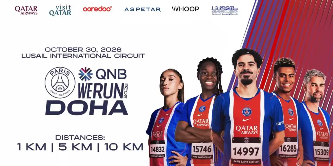 Corrida PSG QNB We Run Doha vai rolar no Catar em 30 de outubro de 2026, com 10km, 5km e 1km para mais de dois mil pess…