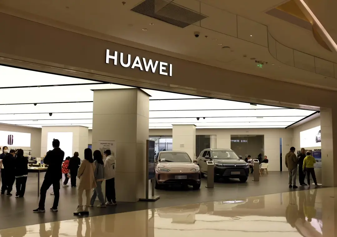 Huawei lança Mate 90 com chip próprio no dia 1º de outubro. Focar na produção nacional de chips faz sentido pra tentar …