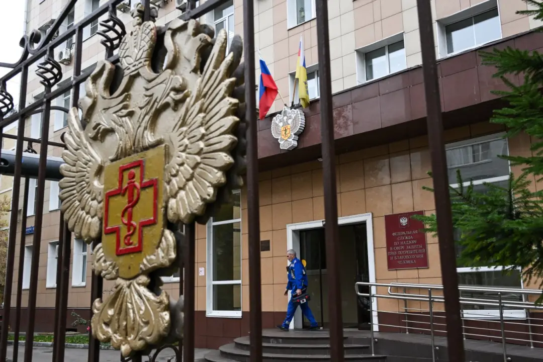 Rússia encerra medidas preventivas após a morte de um técnico em instituto de pesquisa de peste. A dúvida permanece sob…