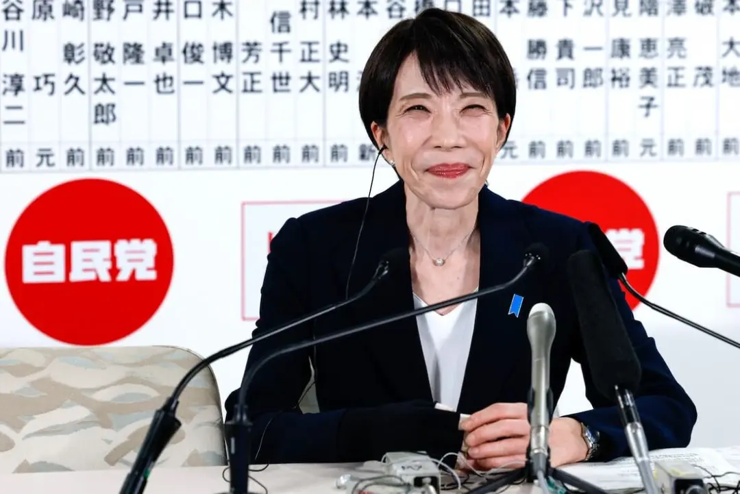 Pequim omitiu o cargo da premiê Takaichi ao criticar o governo japonês, o que gerou reclamação diplomática de Tóquio. A…