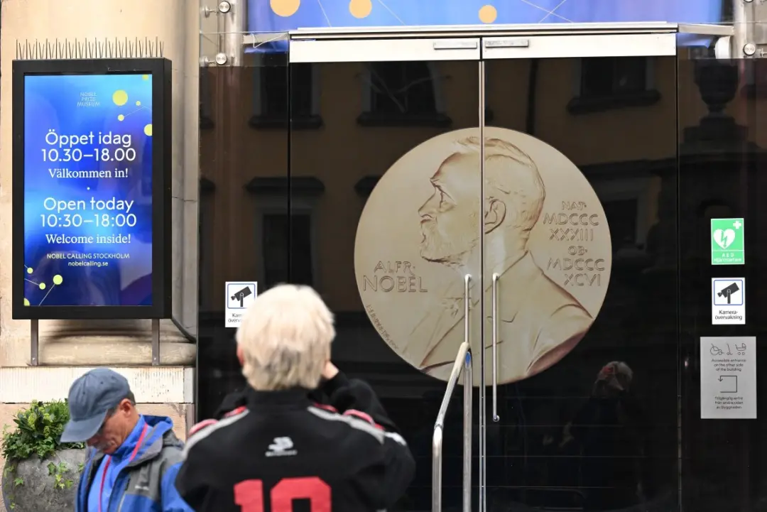 Cinco décadas de sigilo para saber quem foi indicado ao Nobel. Essa espera longa, protetora da identidade, dificulta mu…