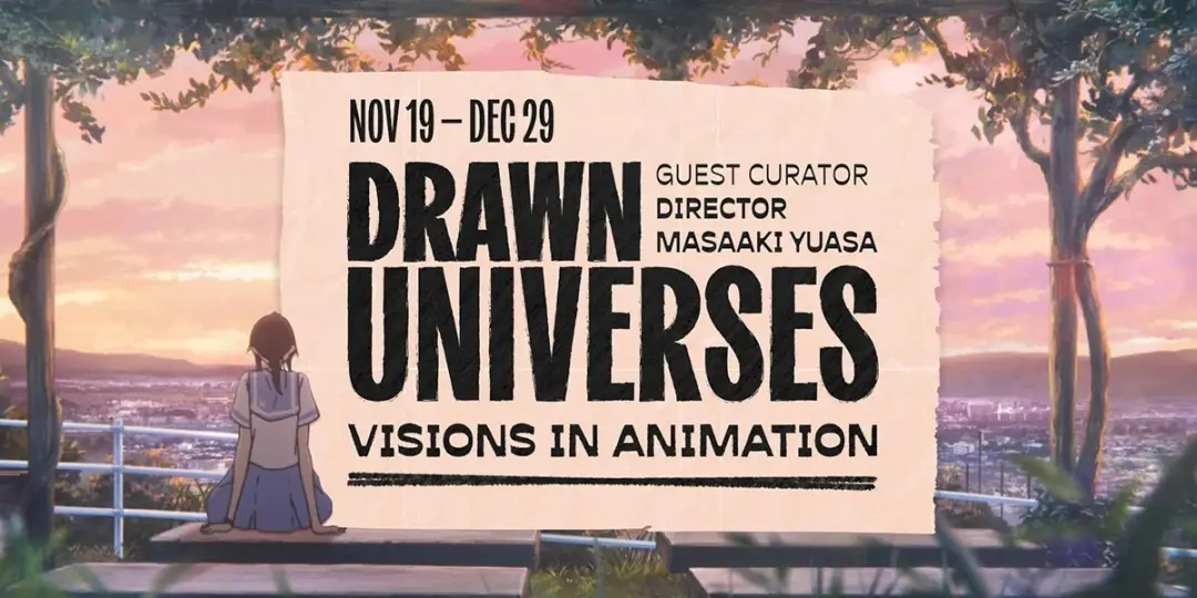 Masaaki Yuasa curou a seleção de filmes para a temporada de animação no TIFF Lightbox, que vai de 19 de novembro a 29 d…