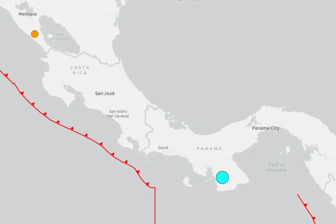Magnitudo 7,6 sacode o centro-sul do Panamá, e há alerta de tsunami. A força da terra sempre nos lembra da fragilidade …