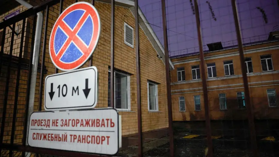 Morte misteriosa de um pesquisador em um instituto anti-peste na Rússia reacende discussões sobre o programa biológico …
