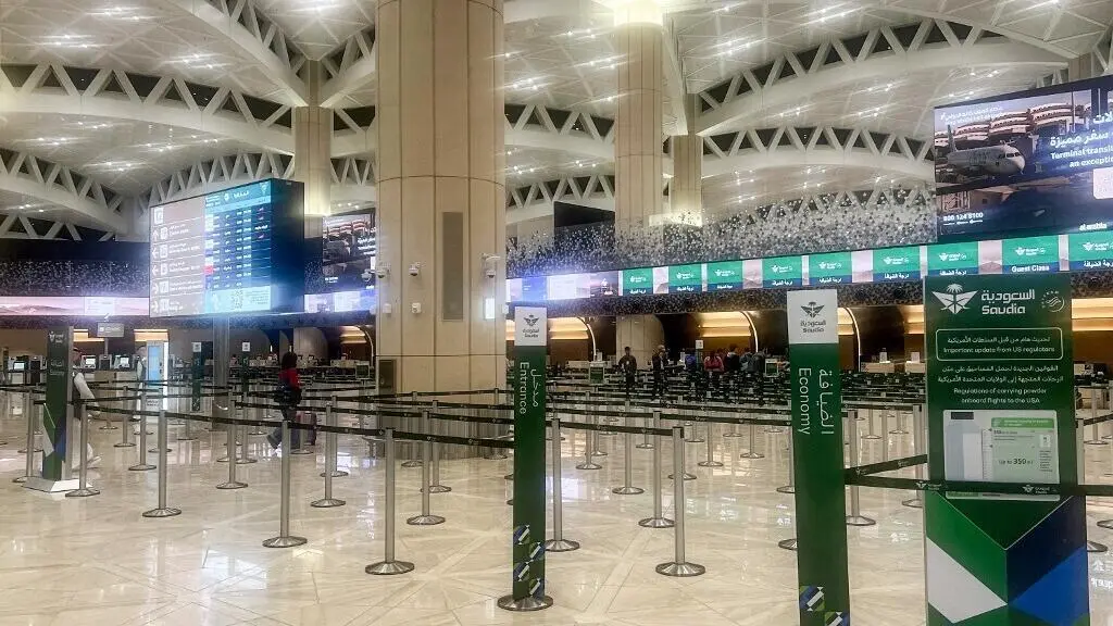 Riad, Arábia Saudita, recebeu um ataque Houthis que matou doze pessoas e feriu mais de trezentos. É preocupante quando …