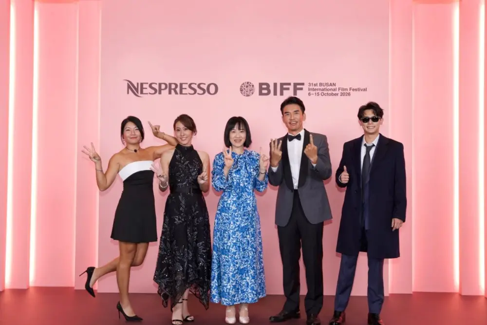 Lee Yun Chan retorna ao cinema de longa-metragem com To Be Ordinary, o único filme taiwanês na competição do Festival I…